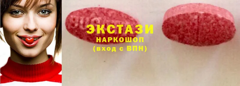 Купить наркотик Батайск ГАШ  A-PVP  МЕФ  Бошки Шишки  COCAIN 